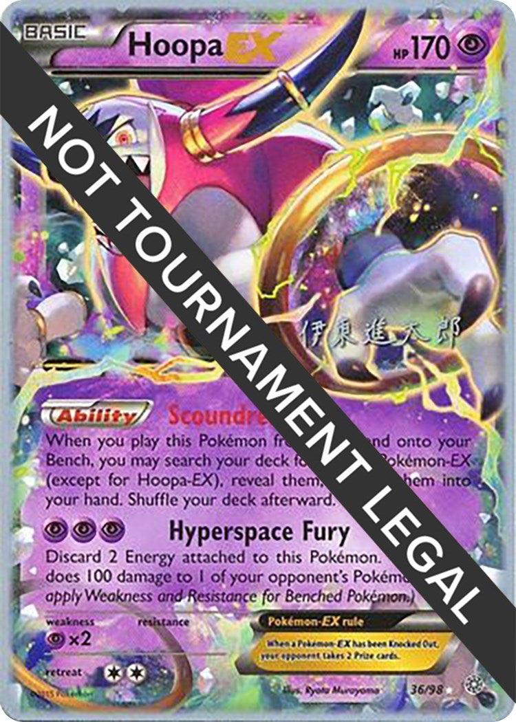 Image for Hoopa EX - 2016 (Shintaro Ito) (36/98) (World Championship Decks) (WCD) - Pokemon