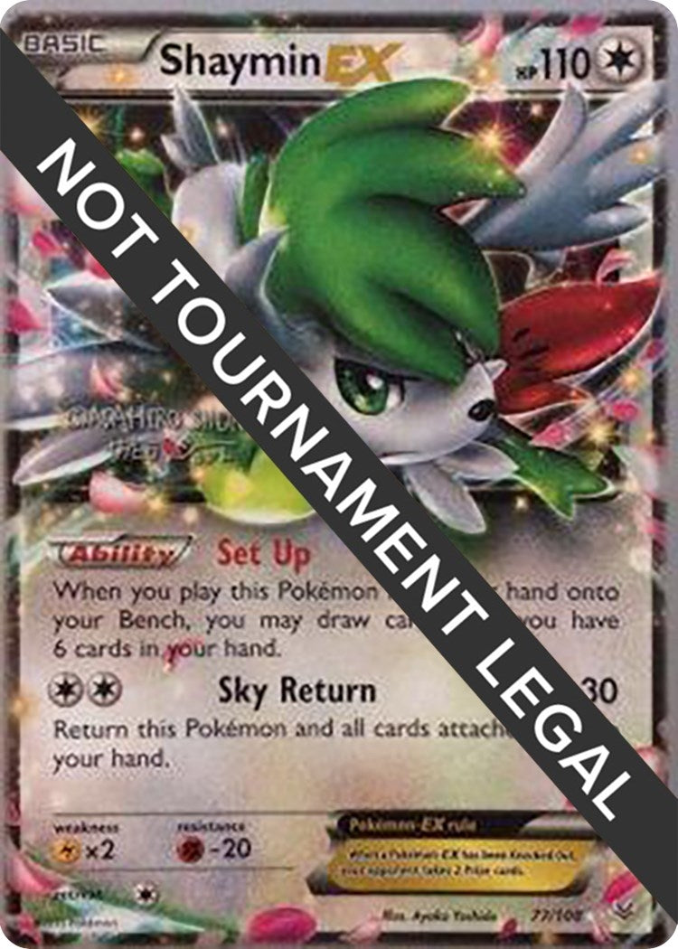 Image for Shaymin EX - 2016 (Shunto Sadahiro) (77/108) (World Championship Decks) (WCD) - Pokemon