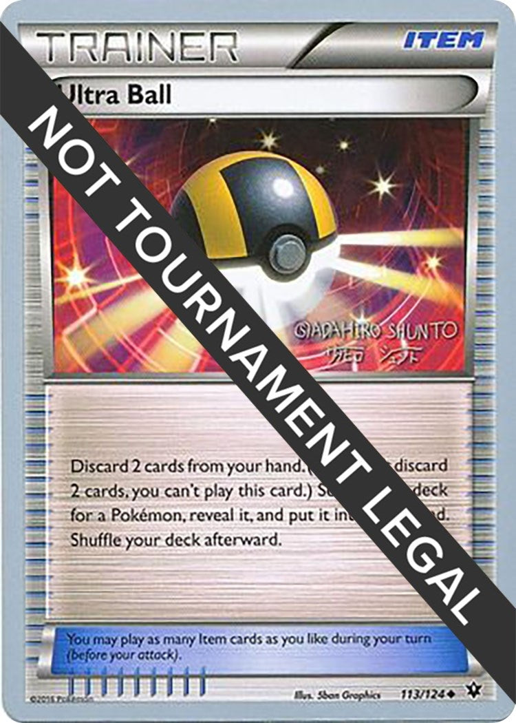 Image for Ultra Ball - 2016 (Shunto Sadahiro) (113/124) (World Championship Decks) (WCD) - Pokemon