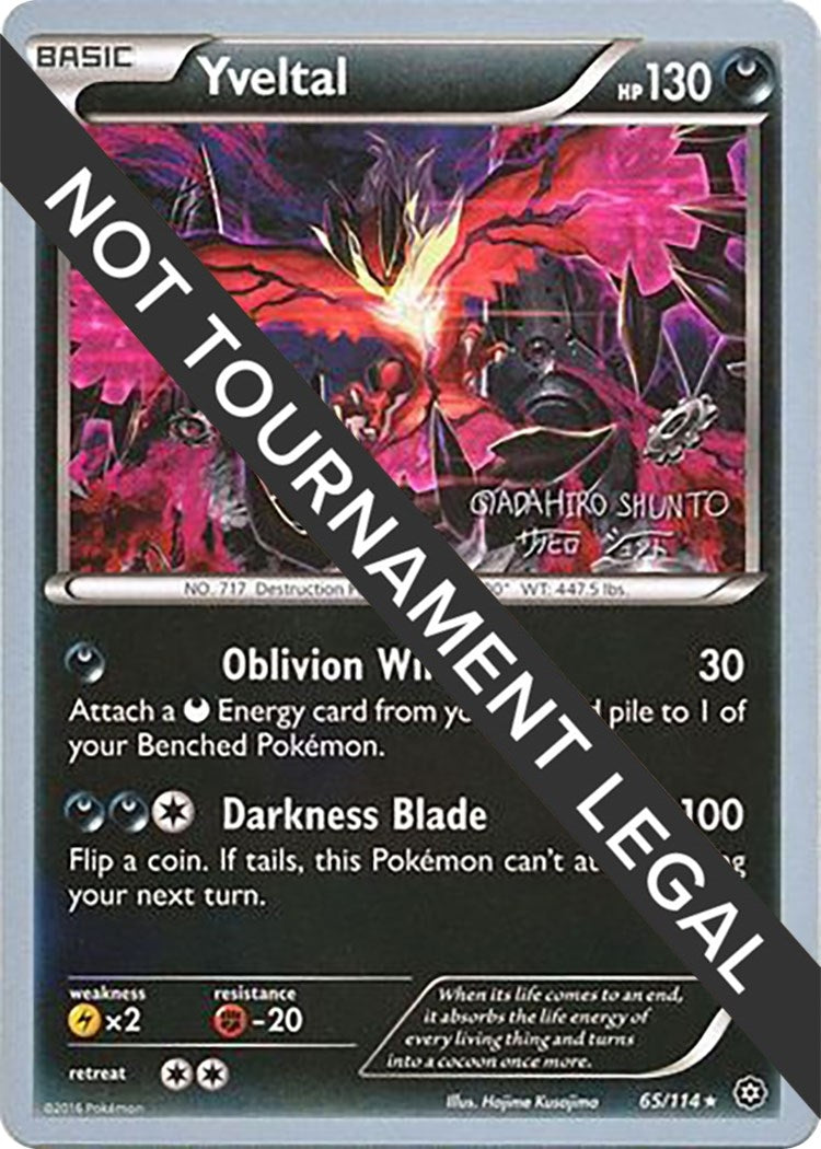 Image for Yveltal - 2016 (Shunto Sadahiro) (65/114) (World Championship Decks) (WCD) - Pokemon