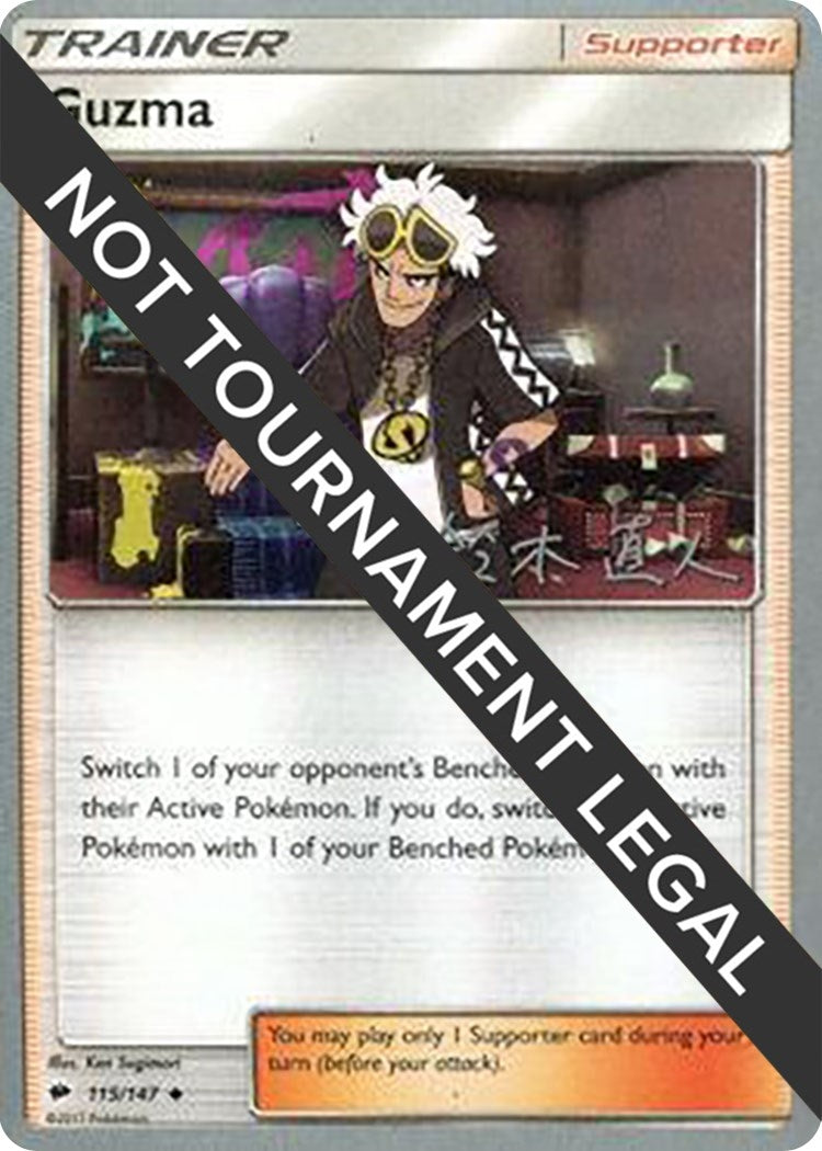 Image for Guzma - 2017 (Naoto Suzuki) (115/147) (World Championship Decks) (WCD) - Pokemon