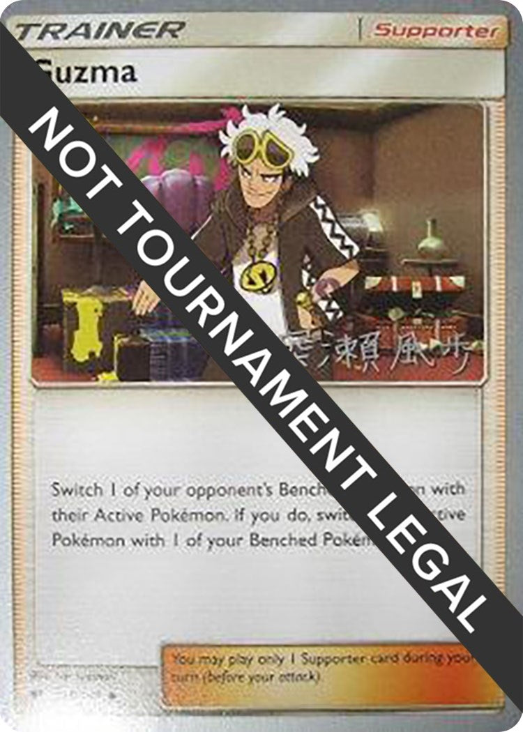 Image for Guzma - 2017 (Kabu Fukase) (115/147) (World Championship Decks) (WCD) - Pokemon