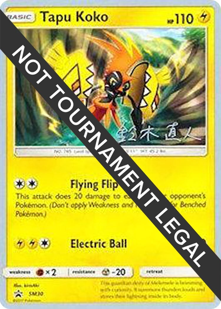 Image for Tapu Koko - 2017 (Naoto Suzuki) (SM30) (World Championship Decks) (WCD) - Pokemon