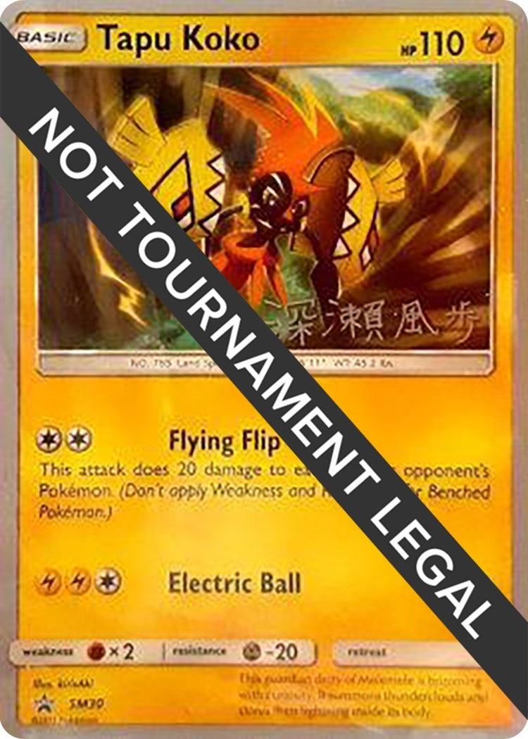 Image for Tapu Koko - 2017 (Kabu Fukase) (SM30) (World Championship Decks) (WCD) - Pokemon