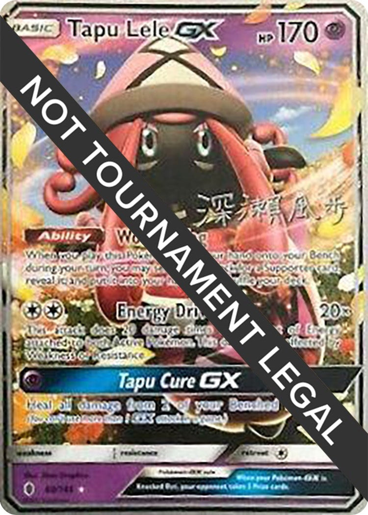 Image for Tapu Lele GX - 2017 (Kabu Fukase) (60/145) (World Championship Decks) (WCD) - Pokemon