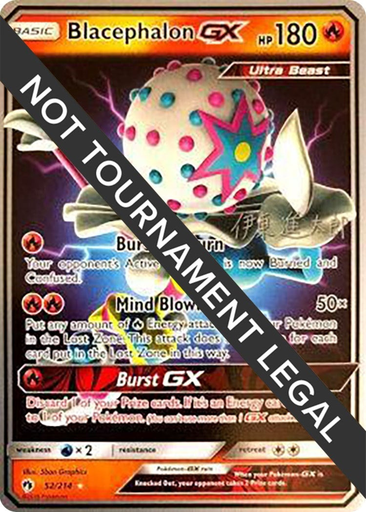 Image for Blacephalon GX - 2019 (Shintaro Ito) (52/214) (World Championship Decks) (WCD) - Pokemon