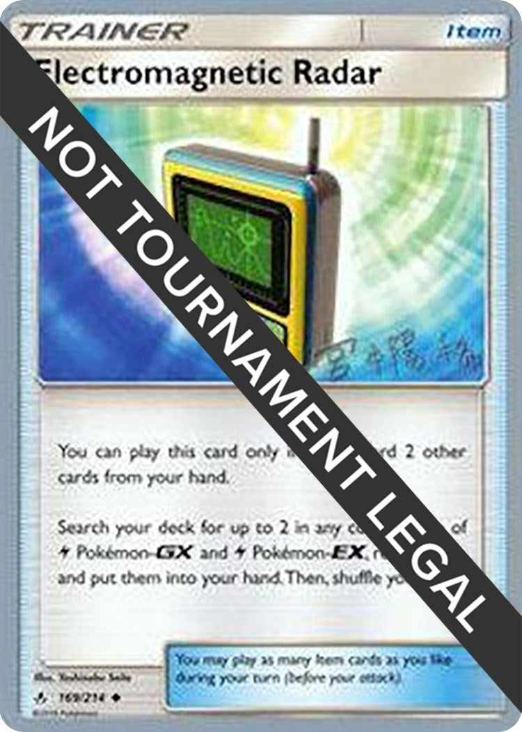 Image for Electromagnetic Radar - 2019 (Haruki Miyamoto) (169/214) (World Championship Decks) (WCD) - Pokemon