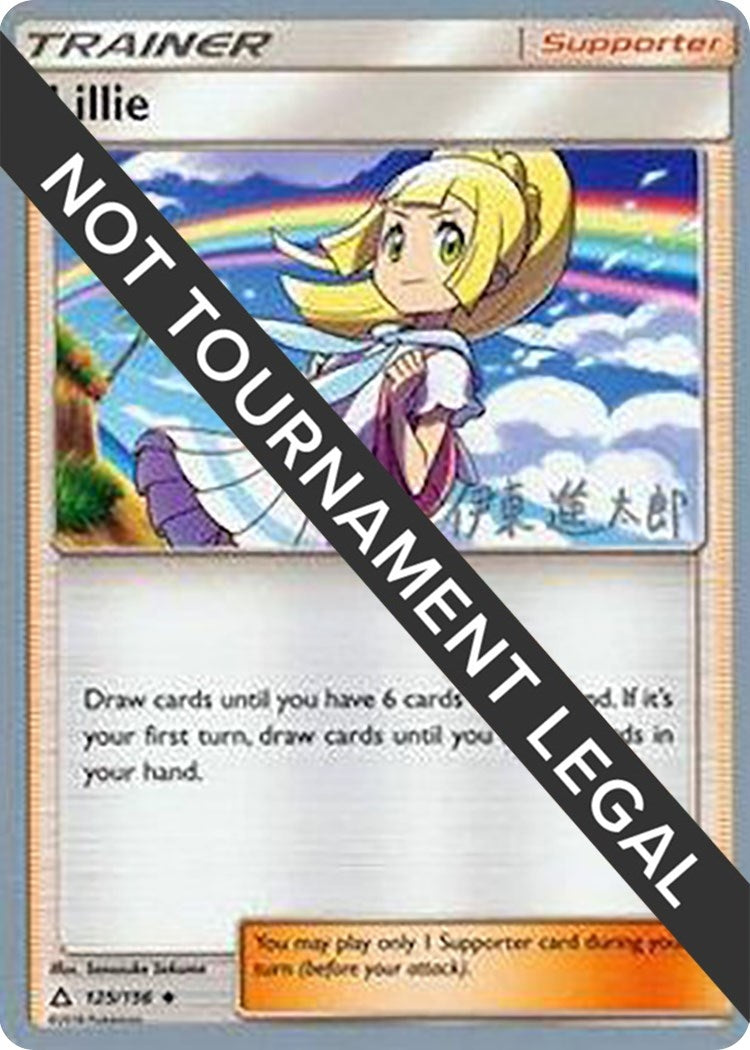 Image for Lillie - 2019 (Shintaro Ito) (125/156) (World Championship Decks) (WCD) - Pokemon