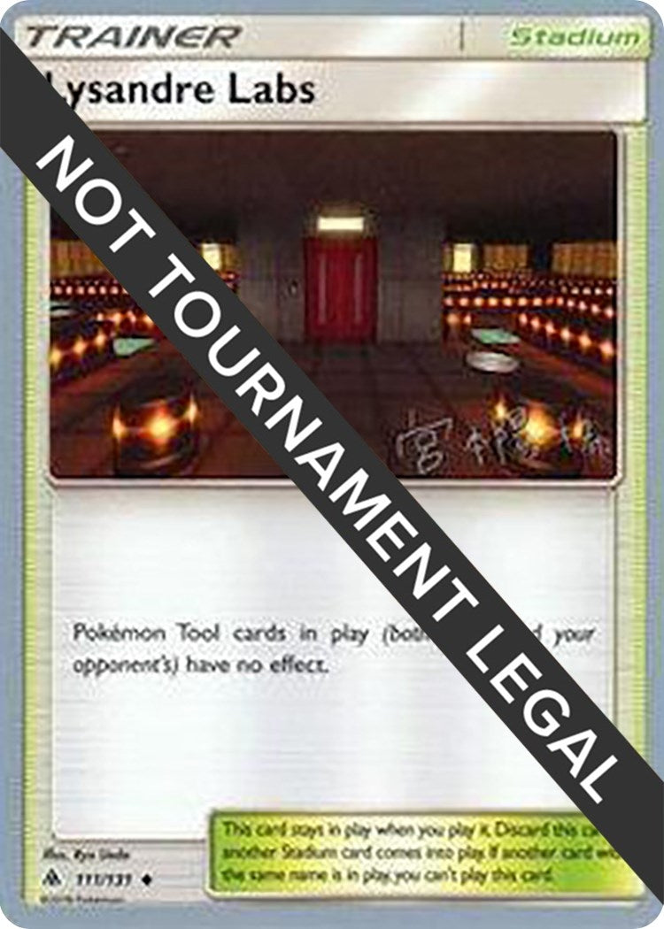 Image for Lysandre Labs - 2019 (Haruki Miyamoto) (111/131) (World Championship Decks) (WCD) - Pokemon
