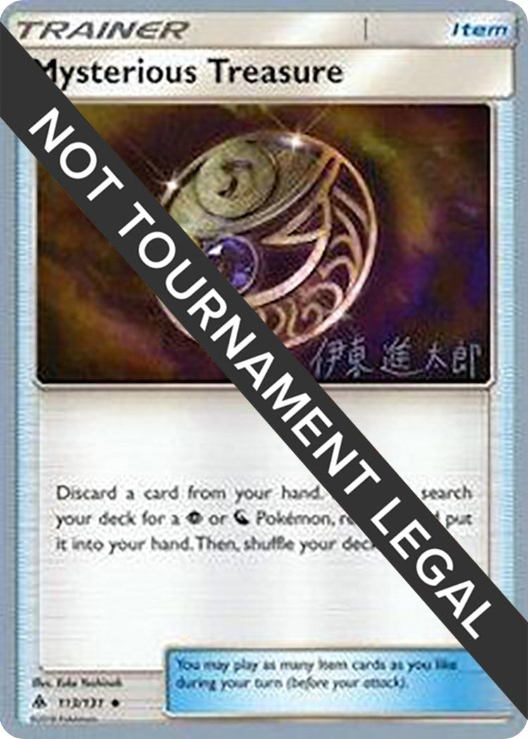 Image for Mysterious Treasure - 2019 (Shintaro Ito) (113/131) (World Championship Decks) (WCD) - Pokemon