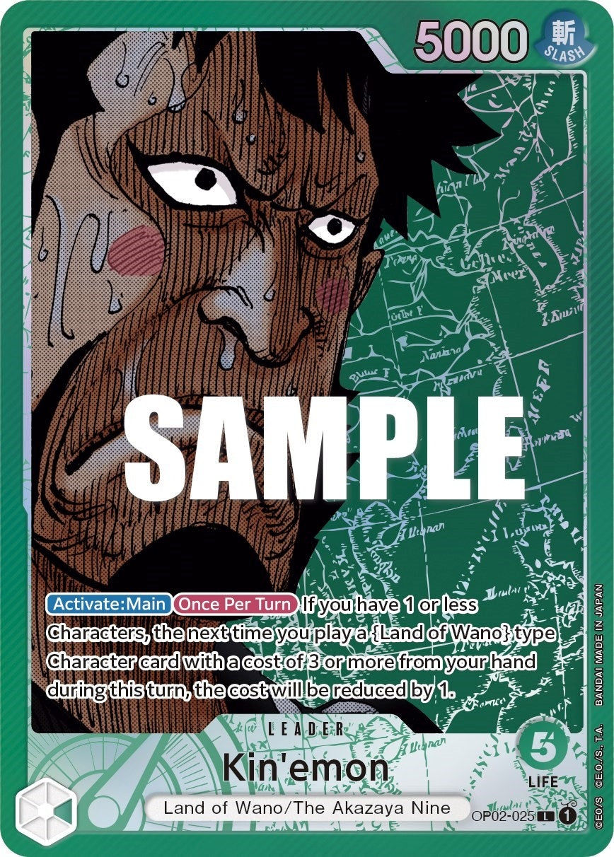Image for Kin'emon (Alternate Art) (OP02-025) (Paramount War) (OP02) - One Piece Card Game