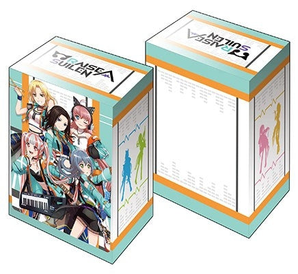 Image for Bushiroad Deck Holder Collection V3 Vol.360: BanG Dream! Girls Band Party! - RAISE A SUILEN - Deck Boxes