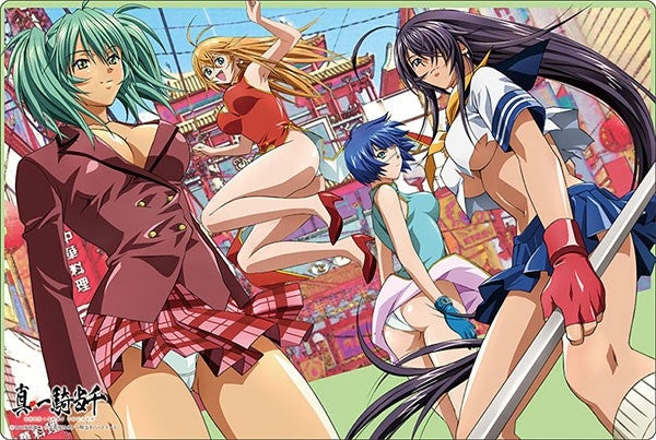 Image for Bushiroad Rubber Mat Collection V2 Vol.559: Ikkitousen - Sonsaku, Ryomou, Kan-u, Ryofu - Playmats