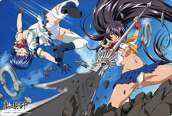 Image for Bushiroad Rubber Mat Collection V2 Vol.562: Ikkitousen - Ryomou & Kan-u - Playmats