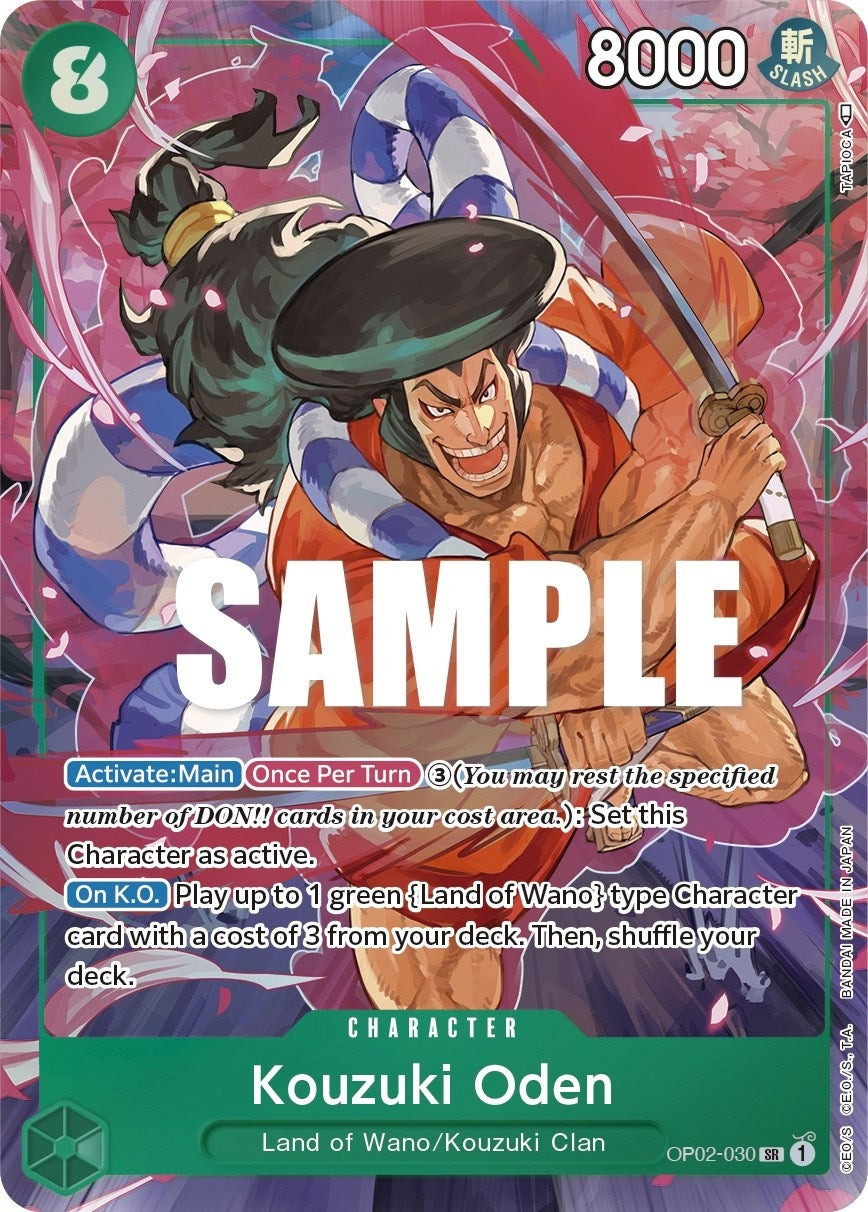 Image for Kouzuki Oden (Alternate Art) (OP02-030) (Paramount War) (OP02) - One Piece Card Game