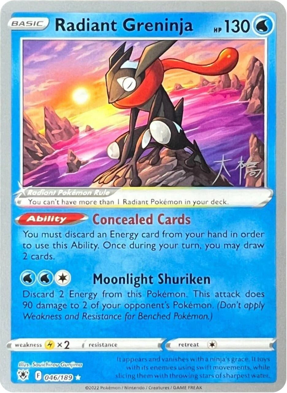 Image for Radiant Greninja - 2022 (Rikuto Ohashi) (046/189) (World Championship Decks) (WCD) - Pokemon