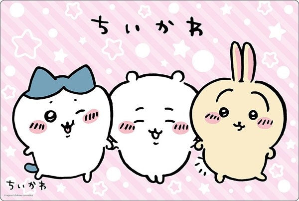 Image for Bushiroad Rubber Mat Collection V2 Vol.563: Chiikawa - Playmats