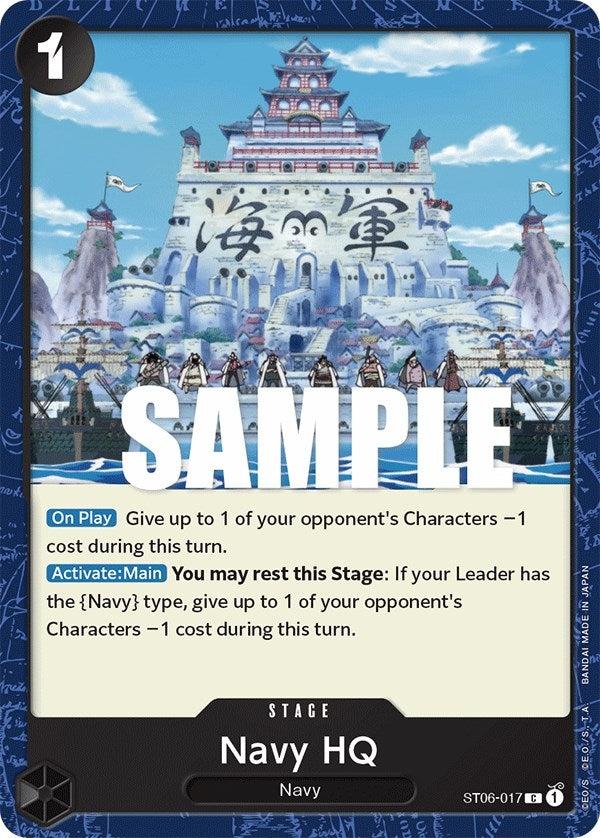 Image for Navy HQ (ST06-017) (Starter Deck 6: Absolute Justice) (ST-06) - One Piece Card Game