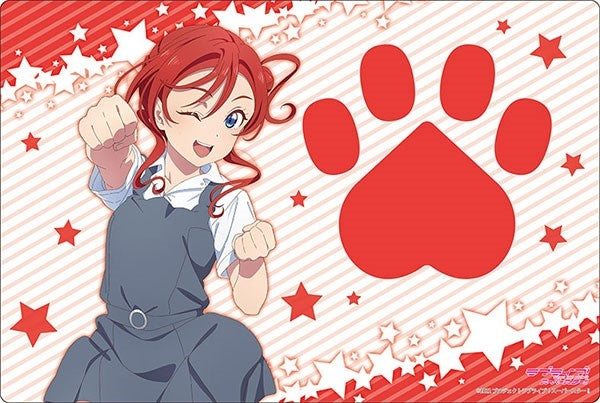 Image for Bushiroad Rubber Mat Collection V2 Vol.584: Love Live! Super Star!! - Mei Yoneme Summer Uniform - Playmats