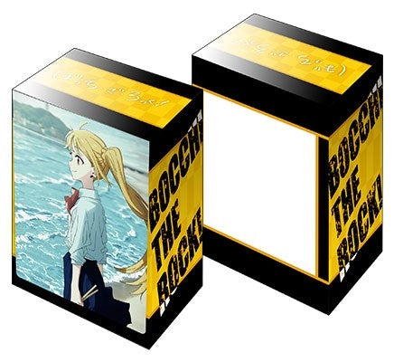 Image for Bushiroad Deck Holder Collection V3 Vol.371: Bocchi the Rock! - Nijika Ijichi - Deck Boxes