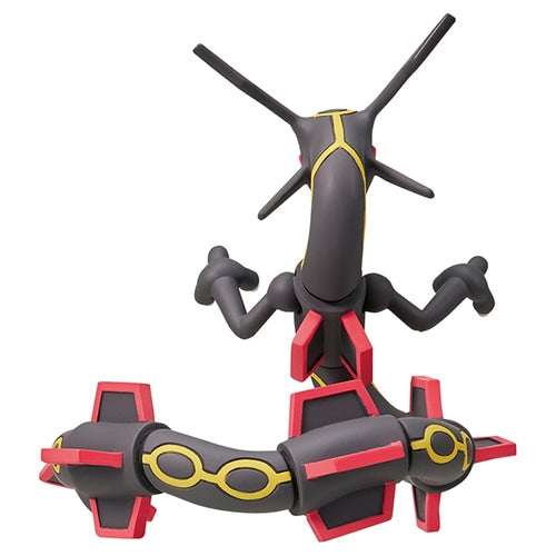 Shiny Rayquaza Monster Collection ML-31 - Pokémon Centre Figure - PokéBox Australia