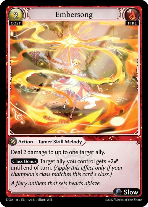 Image for Embersong (129) (Dawn of Ashes 1st Edition) (DOA 1st) - Grand Archive TCG