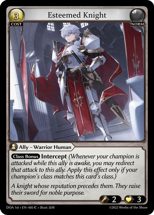 Image for Esteemed Knight (085) (Dawn of Ashes 1st Edition) (DOA 1st) - Grand Archive TCG