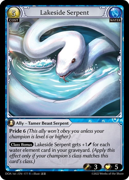 Image for Lakeside Serpent (177) (Dawn of Ashes 1st Edition) (DOA 1st) - Grand Archive TCG