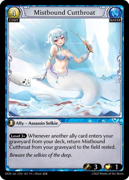 Image for Mistbound Cutthroat (181) (Dawn of Ashes 1st Edition) (DOA 1st) - Grand Archive TCG