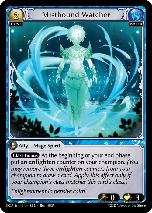 Image for Mistbound Watcher (182) (Dawn of Ashes 1st Edition) (DOA 1st) - Grand Archive TCG