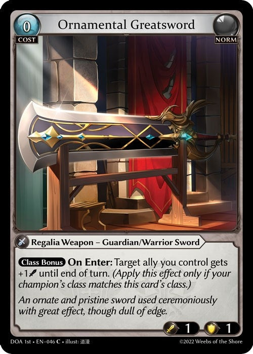 Image for Ornamental Greatsword (046) (Dawn of Ashes 1st Edition) (DOA 1st) - Grand Archive TCG