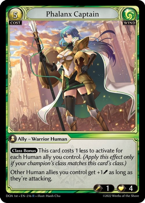 Image for Phalanx Captain (216) (Dawn of Ashes 1st Edition) (DOA 1st) - Grand Archive TCG