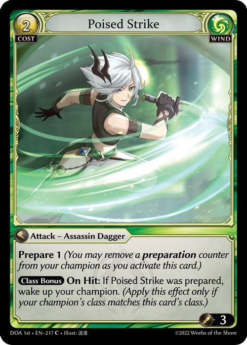 Image for Poised Strike (217) (Dawn of Ashes 1st Edition) (DOA 1st) - Grand Archive TCG