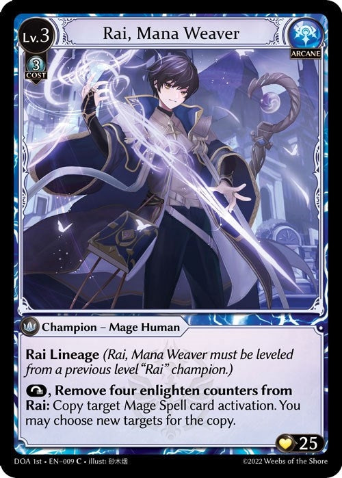 Image for Rai, Mana Weaver (009) (Dawn of Ashes 1st Edition) (DOA 1st) - Grand Archive TCG