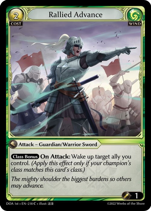 Image for Rallied Advance (218) (Dawn of Ashes 1st Edition) (DOA 1st) - Grand Archive TCG