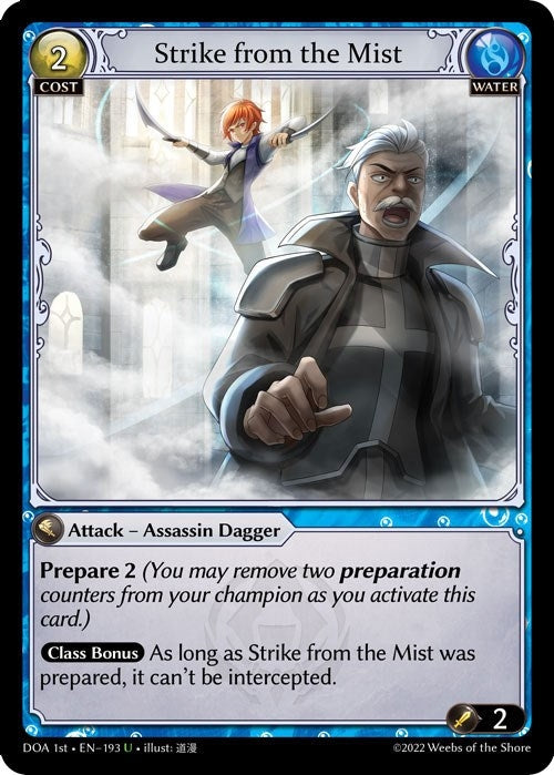 Image for Strike from the Mist (193) (Dawn of Ashes 1st Edition) (DOA 1st) - Grand Archive TCG