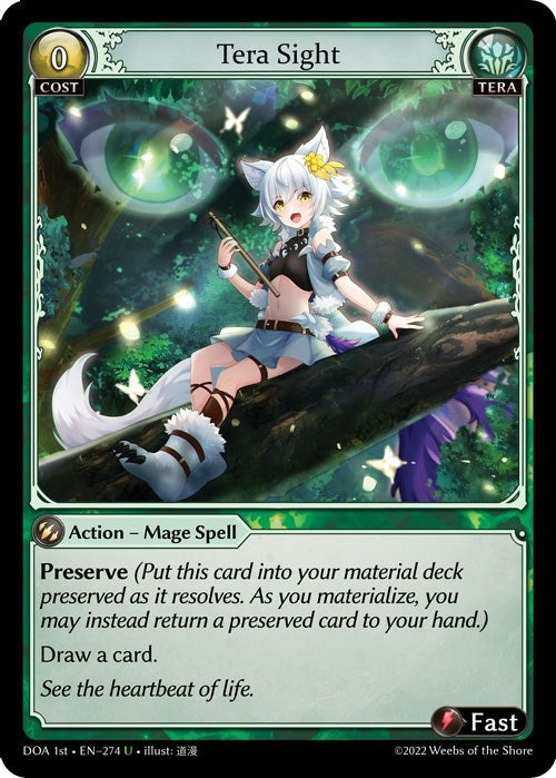 Image for Tera Sight (274) (Dawn of Ashes 1st Edition) (DOA 1st) - Grand Archive TCG