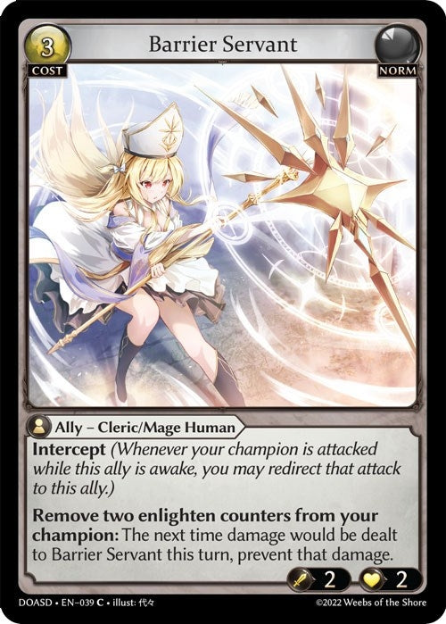 Image for Barrier Servant (039) (Dawn of Ashes Starter Decks) (DOASD) - Grand Archive TCG