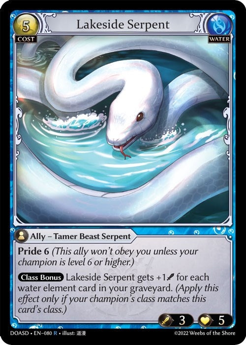 Image for Lakeside Serpent (080) (Dawn of Ashes Starter Decks) (DOASD) - Grand Archive TCG