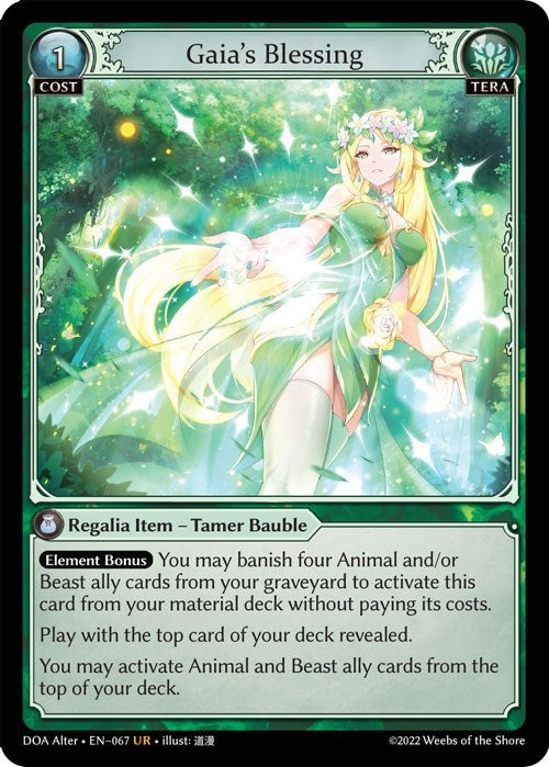 Image for Gaia's Blessing (067) (Dawn of Ashes Alter Edition) (DOA Alter) - Grand Archive TCG