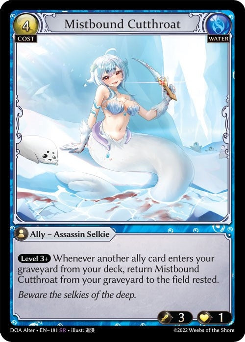 Image for Mistbound Cutthroat (181) (Dawn of Ashes Alter Edition) (DOA Alter) - Grand Archive TCG