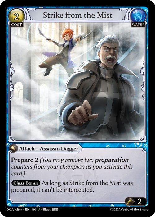 Image for Strike from the Mist (193) (Dawn of Ashes Alter Edition) (DOA Alter) - Grand Archive TCG