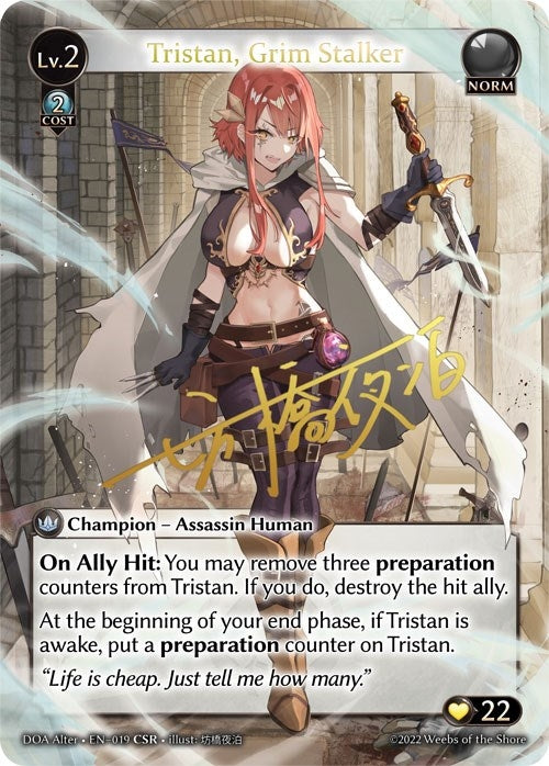 Image for Tristan, Grim Stalker (CSR) (019) (Dawn of Ashes Alter Edition) (DOA Alter) - Grand Archive TCG