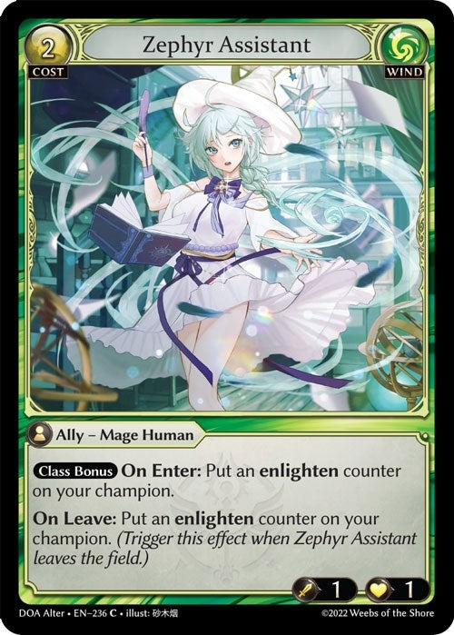 Image for Zephyr Assistant (236) (Dawn of Ashes Alter Edition) (DOA Alter) - Grand Archive TCG