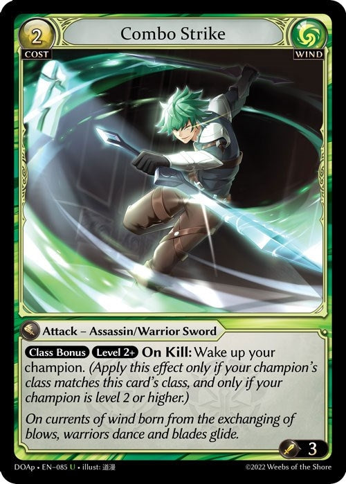 Image for Combo Strike (085) (Dawn of Ashes Prelude) (DOAp) - Grand Archive TCG