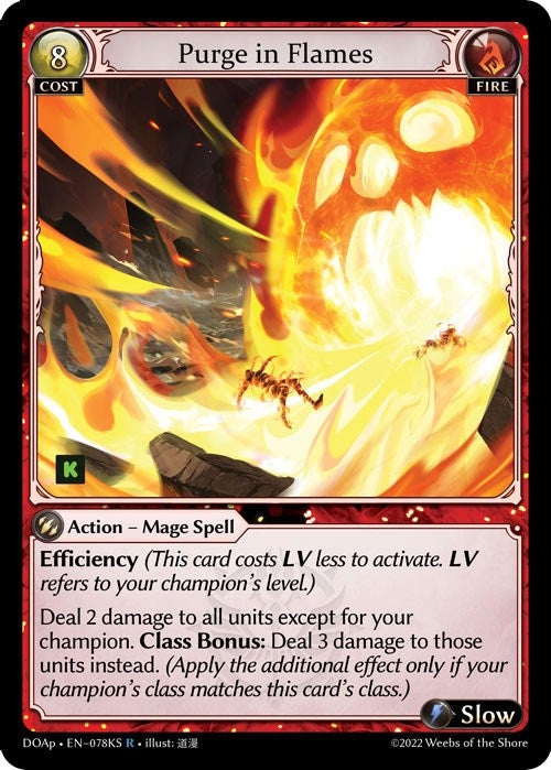 Image for Purge in Flames (KS) (078KS) (Dawn of Ashes Prelude) (DOAp) - Grand Archive TCG