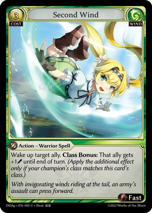 Image for Second Wind (095) (Dawn of Ashes Prelude) (DOAp) - Grand Archive TCG