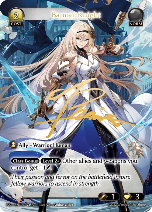 Image for Banner Knight (CPR) (007) (Promotional Cards) (P) - Grand Archive TCG