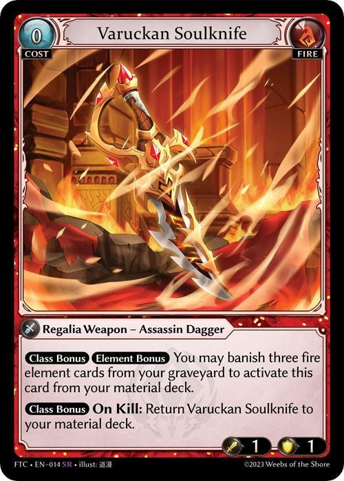 Image for Varuckan Soulknife (014) (Fractured Crown) (FTC) - Grand Archive TCG