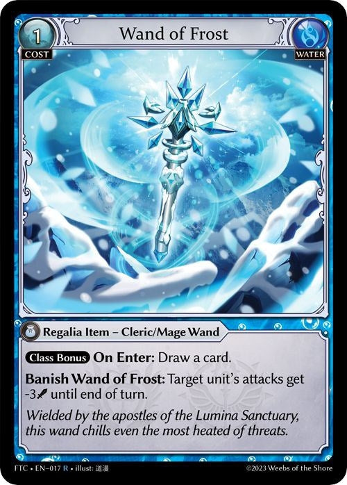 Wand of Frost (017) (Fractured Crown)